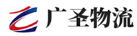 泉州到黔南物流公司
